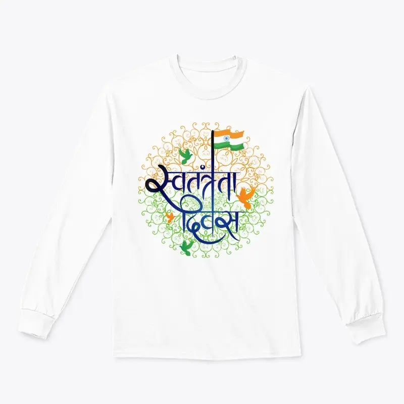 India Independence Day Unisex Tee