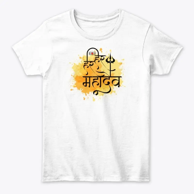 Har Har Mahadev/Lord Shiva T-Shirt