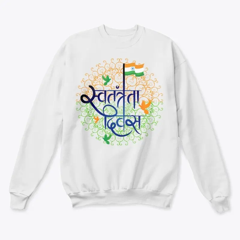 India Independence Day Unisex Tee